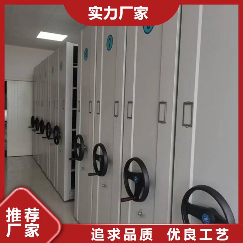 密集柜摇把式手动密集架产品参数