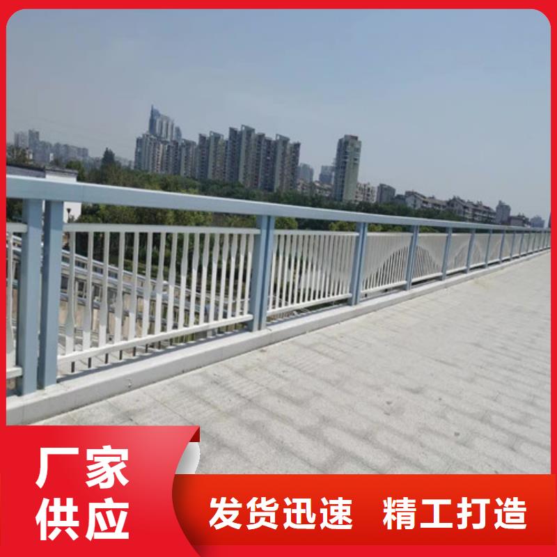 桥梁防撞护栏本地厂家