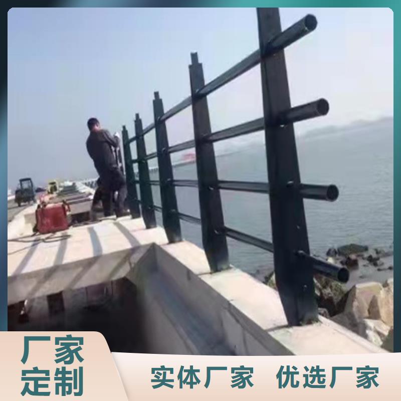 澄迈县公路防撞护栏常规规格