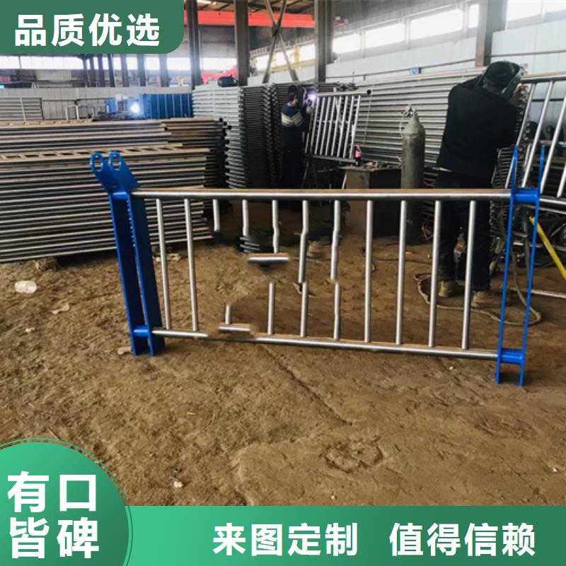 不锈钢复合管什么成分