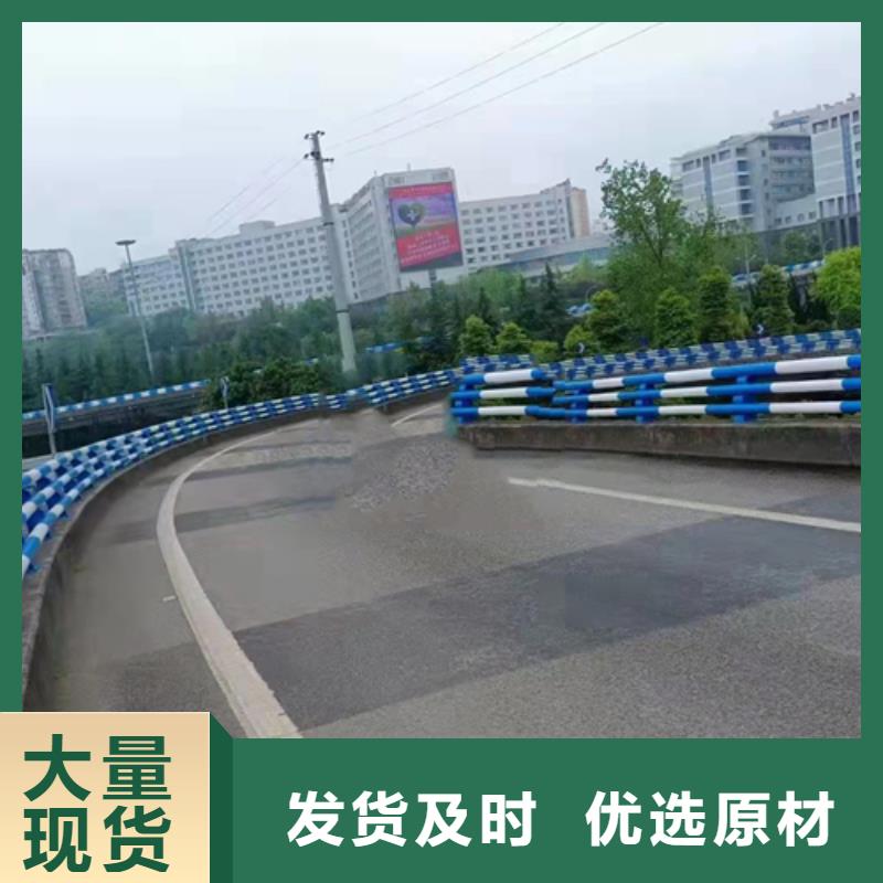 201不锈钢碳素钢复合管定制价格