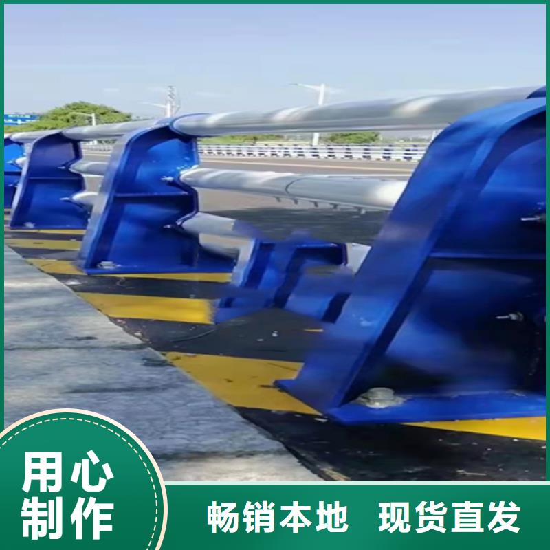 不锈钢复合管护栏是什么材料