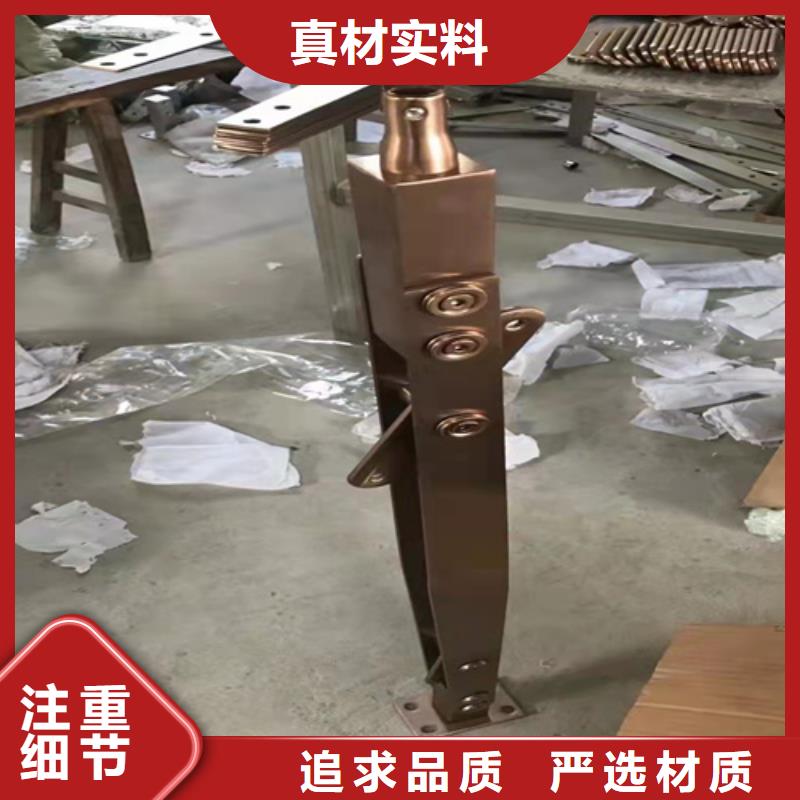 不锈钢碳素钢复合管钢板