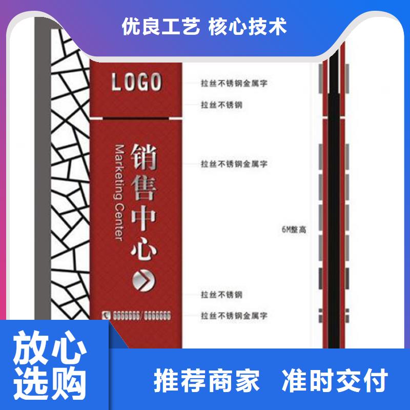 精神堡垒是什么东西中心