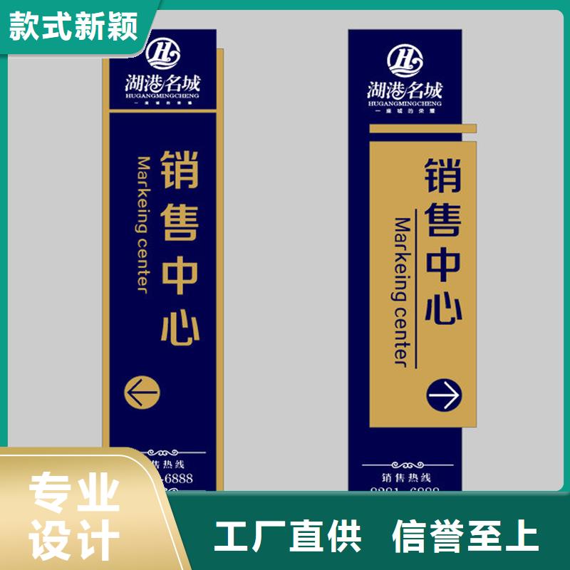 宣传栏灯箱批发厂家报价