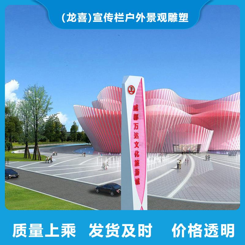 落地精神堡垒10年经验