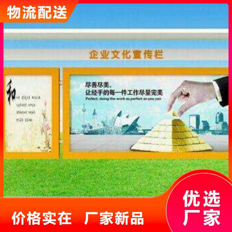 医院宣传栏灯箱无中间商