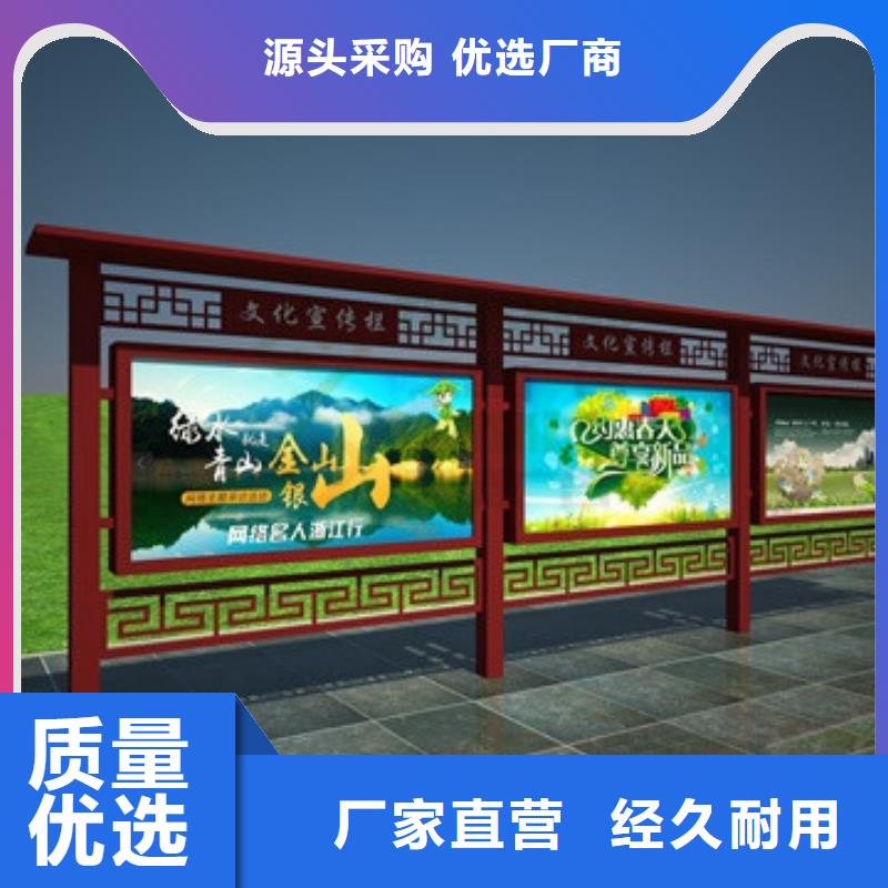 政府铝型材宣传栏灯箱基地