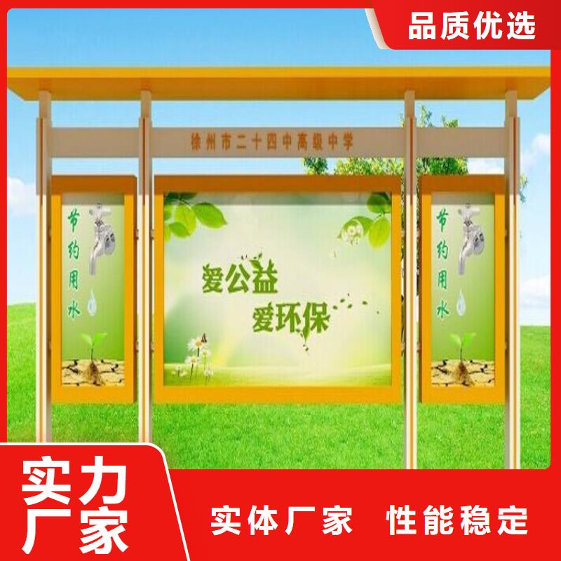 企业宣传栏灯箱性价比高