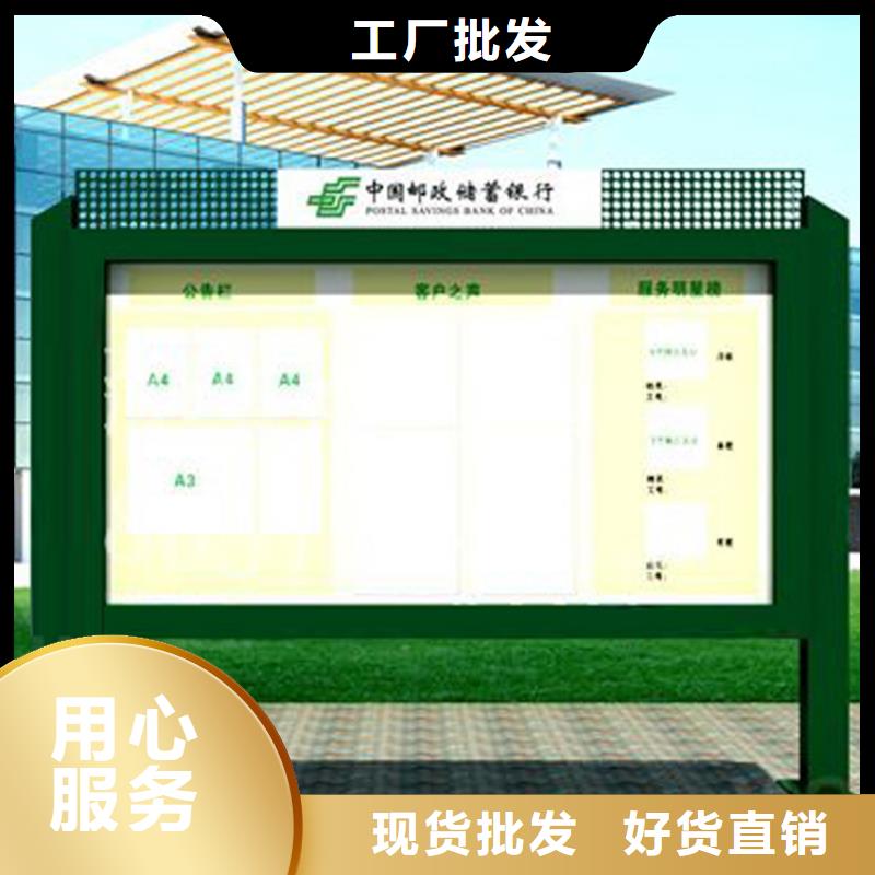 滚动灯箱宣传栏灯箱生产厂家