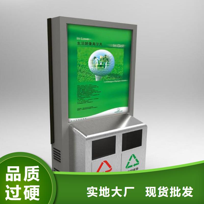 商场智能垃圾箱为您介绍