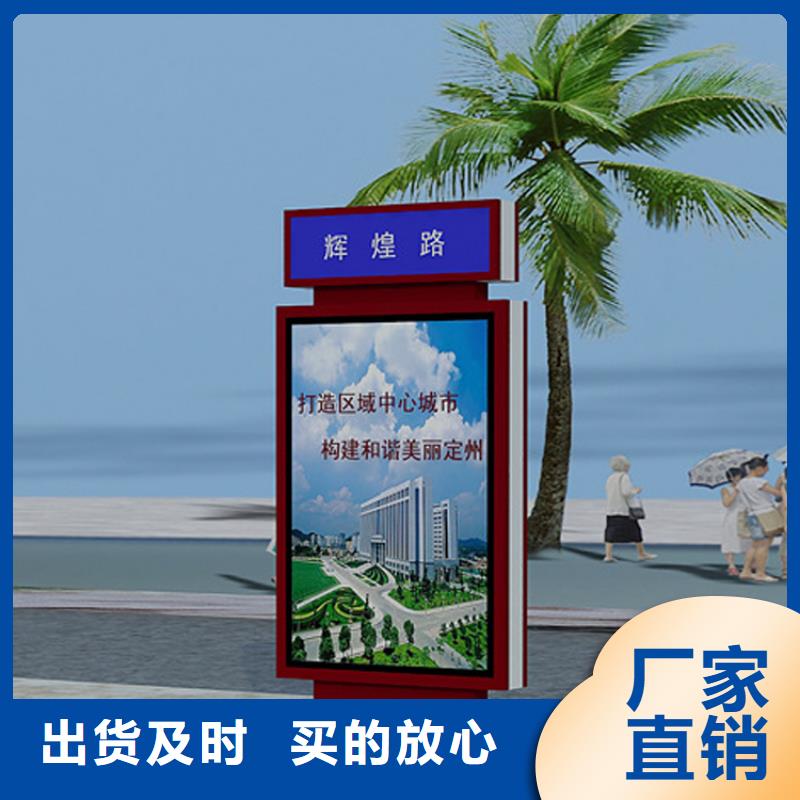 户外指路牌灯箱优惠多
