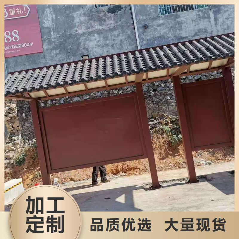 电子站牌候车亭值得信赖