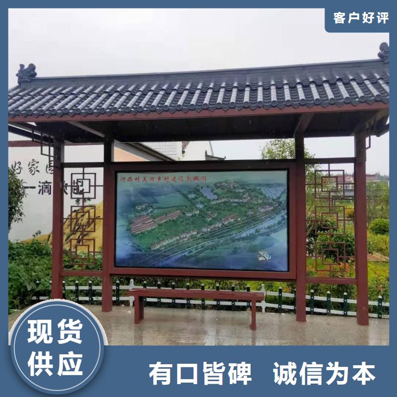 户外城市候车亭厂家制作品质过关
