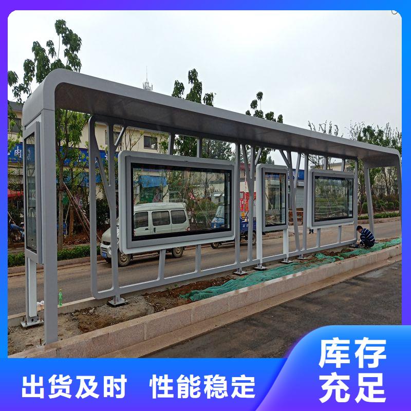 定制仿古公交车候车亭批发