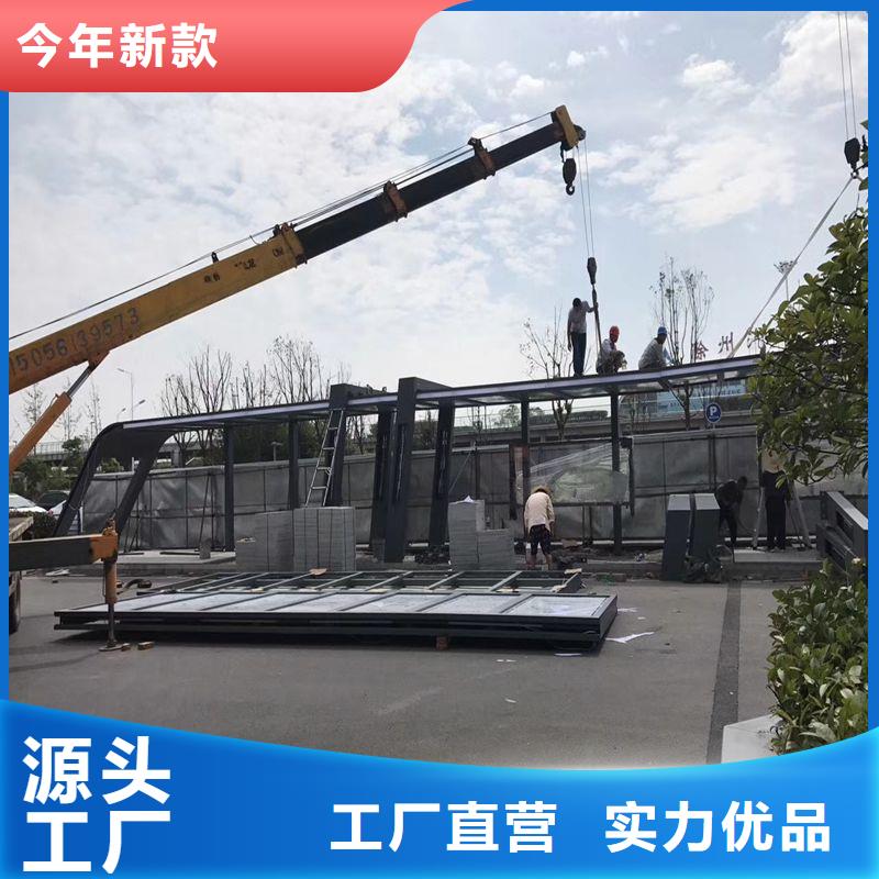 电子站牌候车亭值得信赖