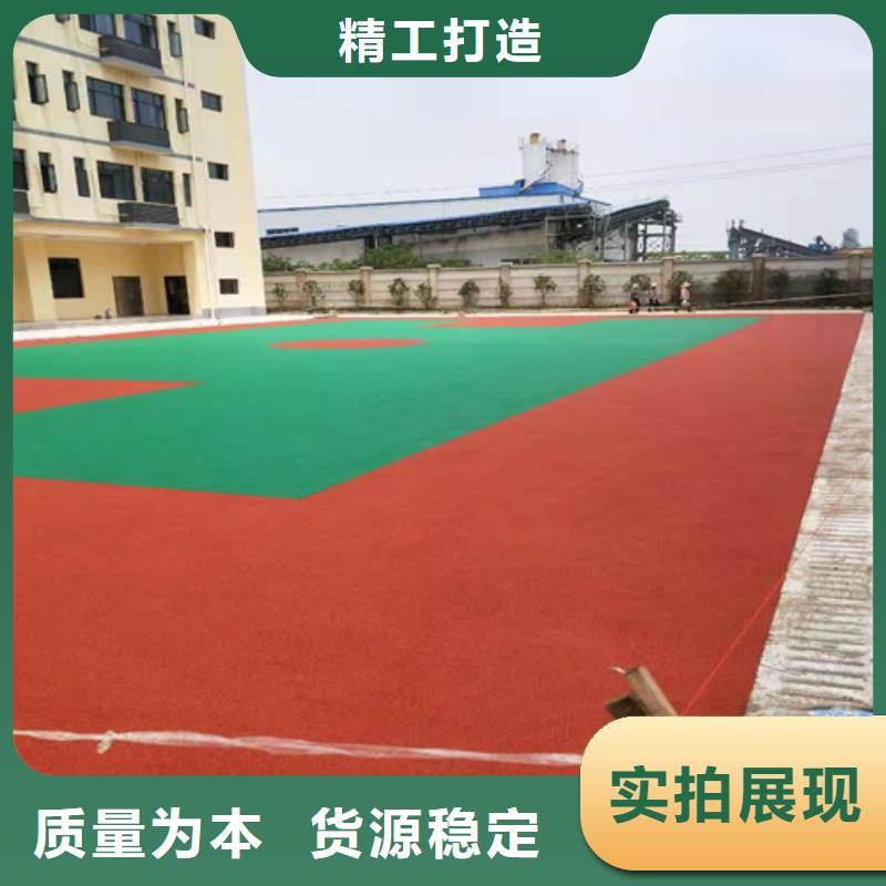 羽毛球场生产施工厂家