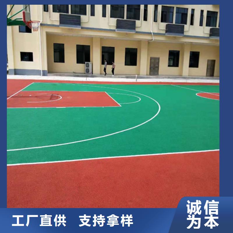 羽毛球场行情报价