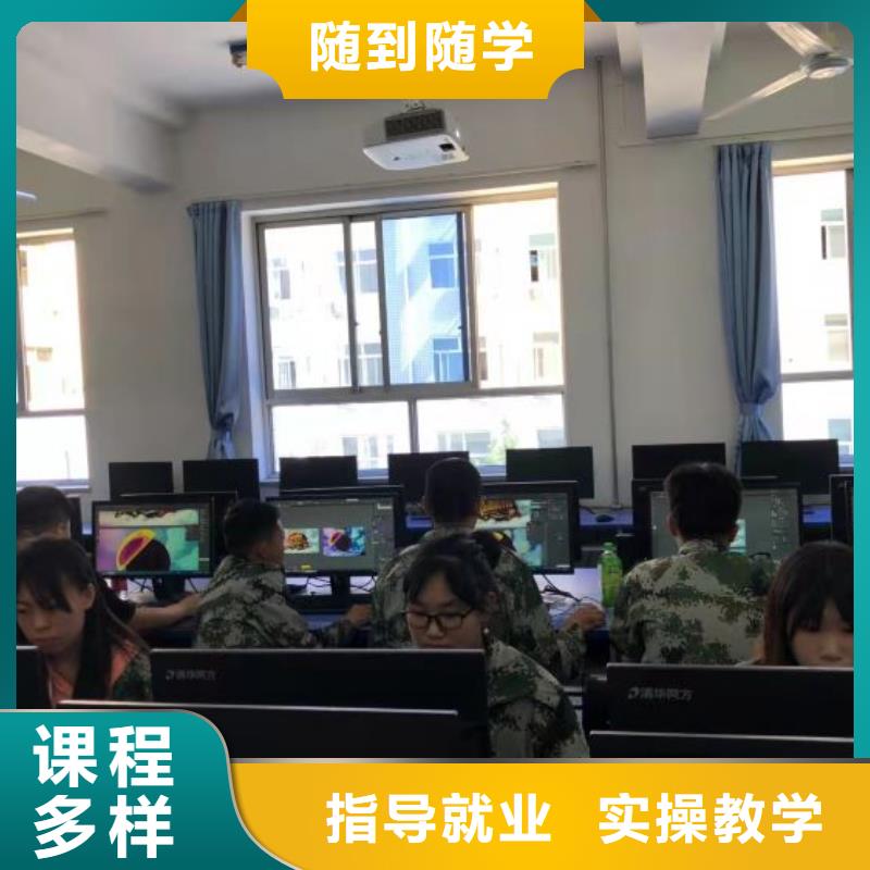 高碑店厨师烹饪技校在什么地方初中毕业学什么技术
