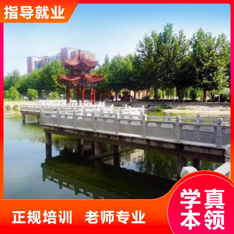 烹饪培训技校去哪好初中毕业学什么技术