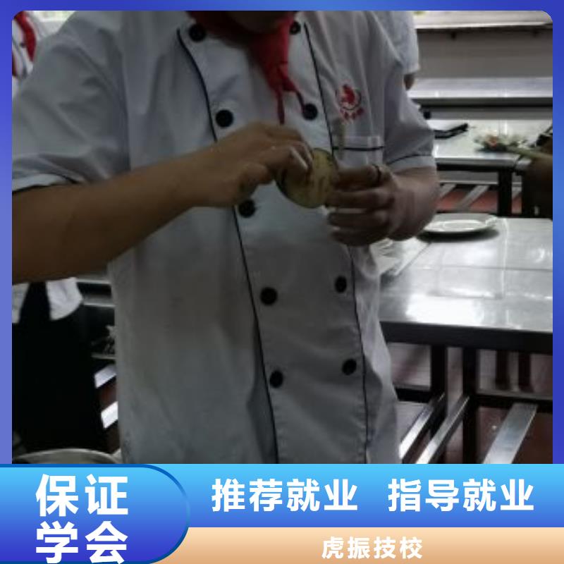 顺平烹饪培训学校咨询电话是多少初中没毕业可以学厨师吗