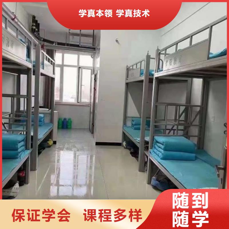 烹饪培训机构地址品牌学校值得信赖