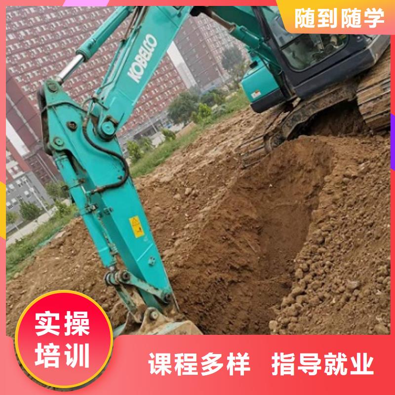 清苑学开钩机技术排名给不给发