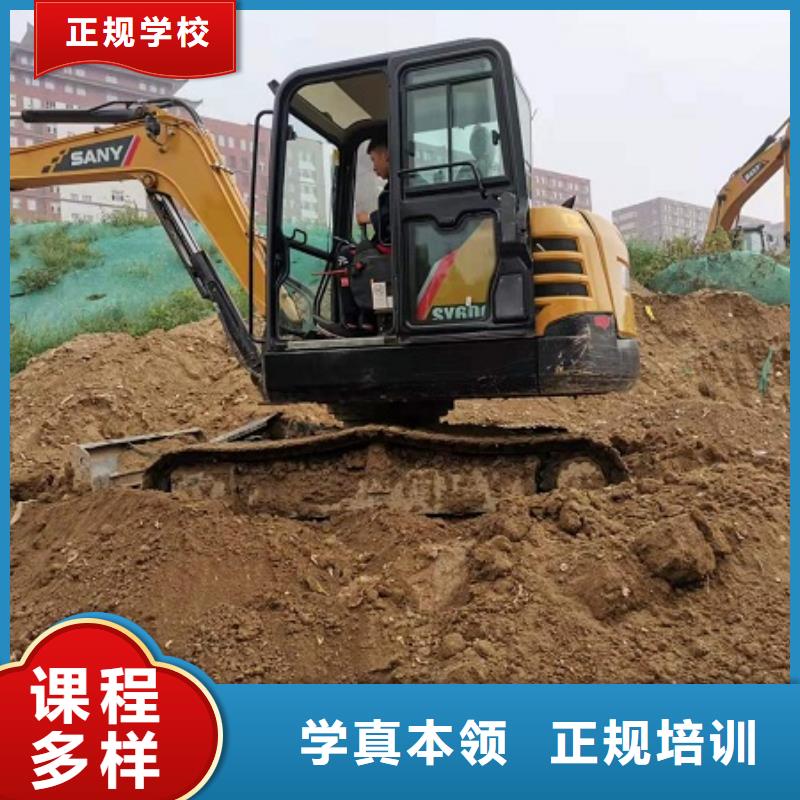 涞源挖掘机培训学校什么时候招生有没有学历限制