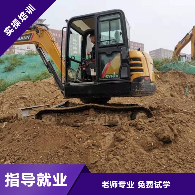 蠡县钩机技校招生电话是多少学期多少时间