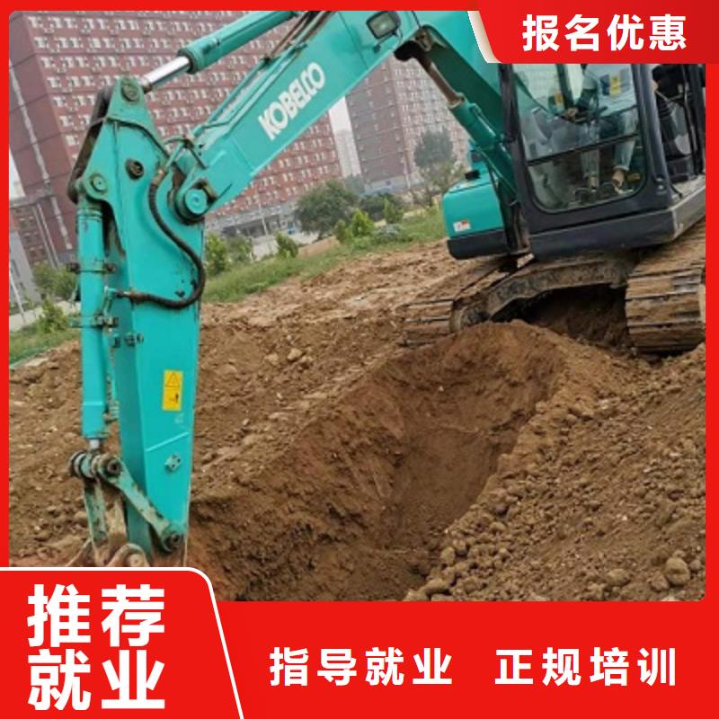 蠡县钩机技校招生电话是多少学期多少时间