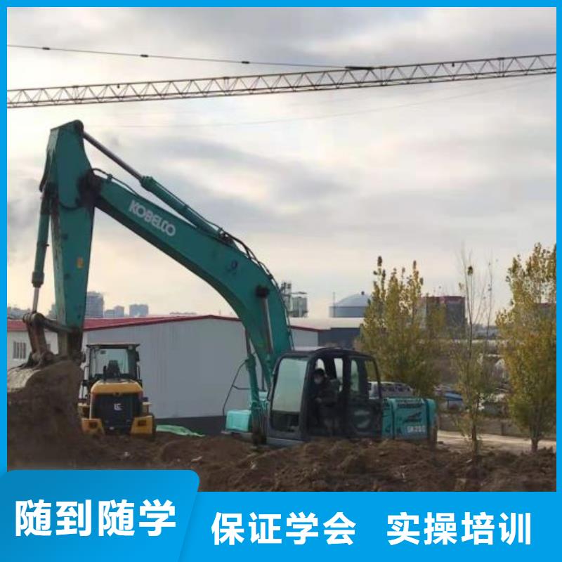 虎振挖掘机学校什么时候招生虎振有钩机吗