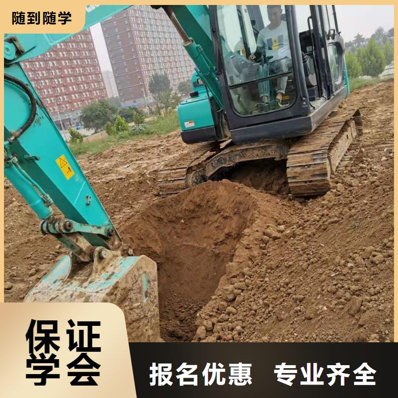 徐水塔吊培训学校怎么报名男生学什么好