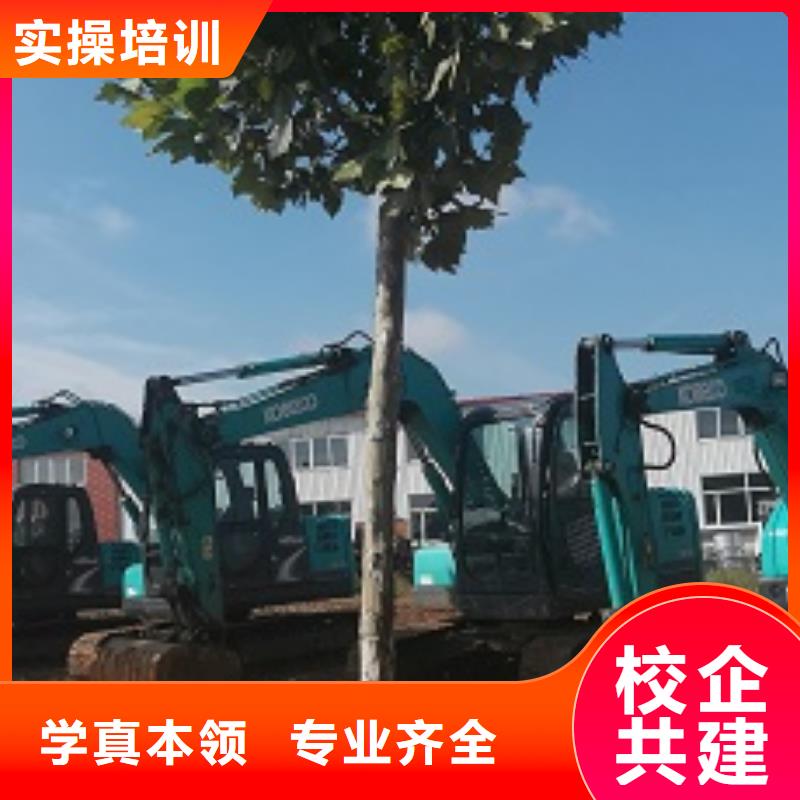 容城学铲车报名电话是多少毕业后免费工作