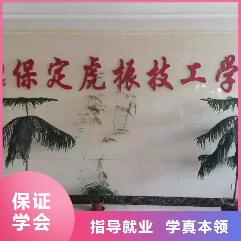 容城装载机培训学校报名电话是多少毕业后免费工作