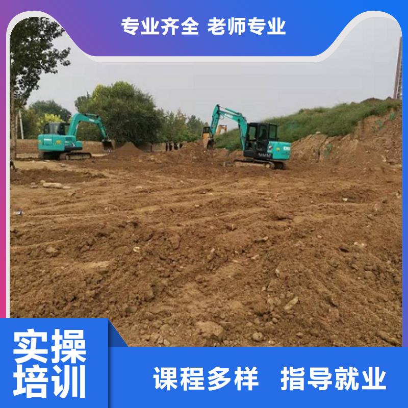 学钩机驾驶技术排名学钩机要多少钱