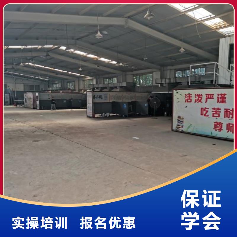 定州学氩弧焊二保焊电气焊技术培训哪家好对年龄有没有限制