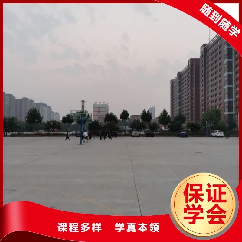 安新县学二保焊技术地址地址在哪里