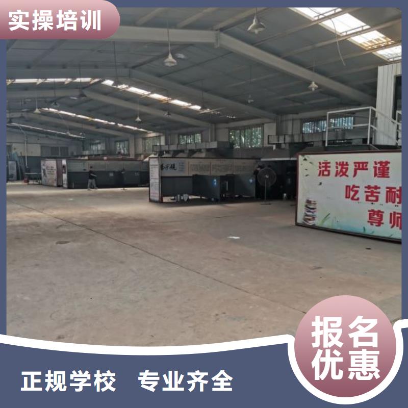 兴隆学电气焊学费多少钱多少时间能学会实践教学