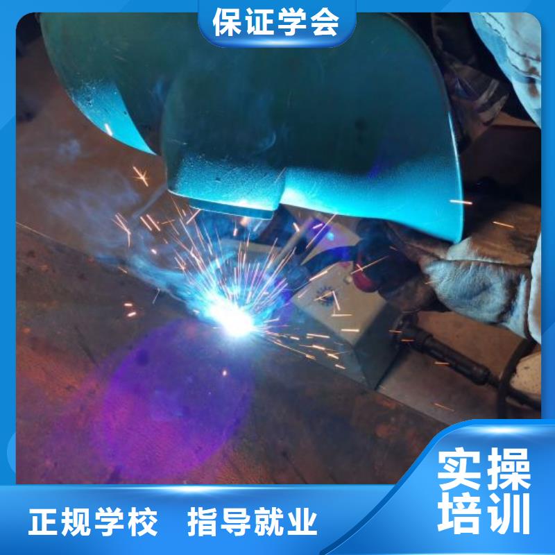 涿州电气焊培训技校地址在哪里学多长时间