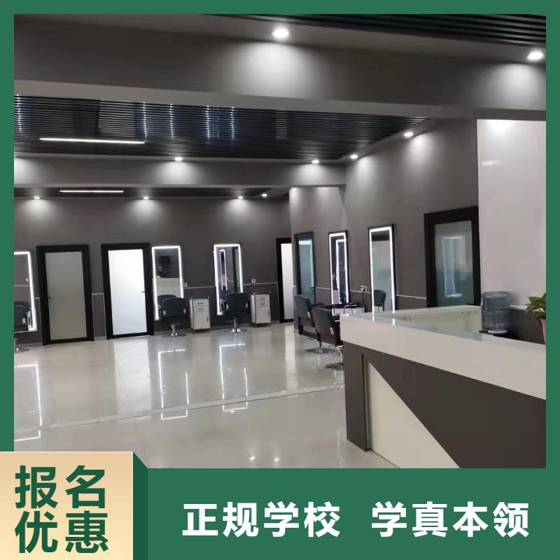 学美发哪家强学美发要多少钱