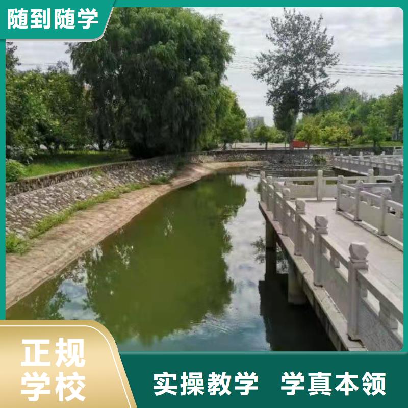 涞源美容美发培训技校怎么招生一年要多少钱