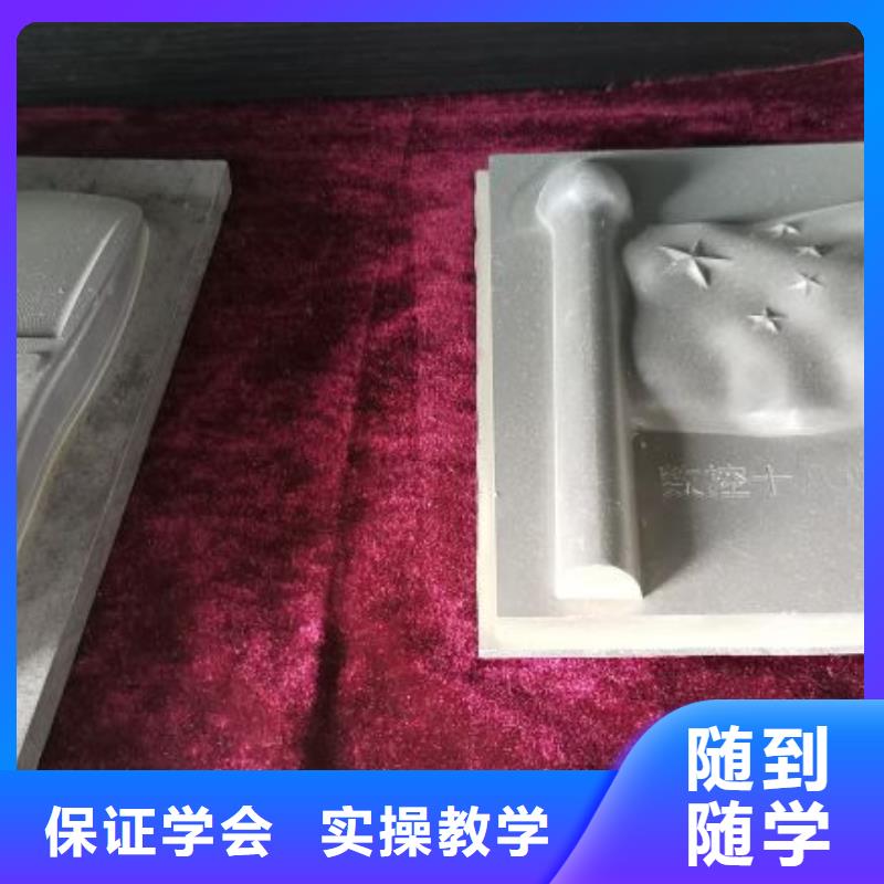 唐县数控机床技校联系电话是多少毕业管工作