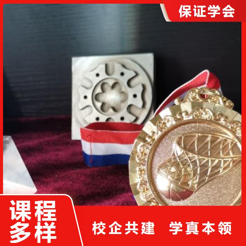 涿州数控机床技校排名多长时间能学会