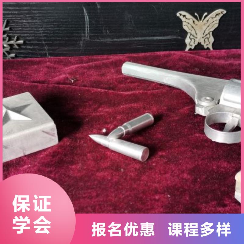 易县数控加工中心培训技校怎么报名毕业管工作