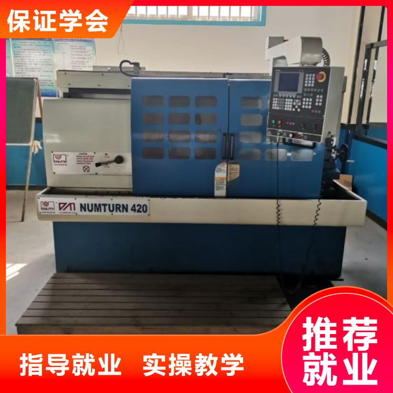 数控学校塔吊教学校企共建