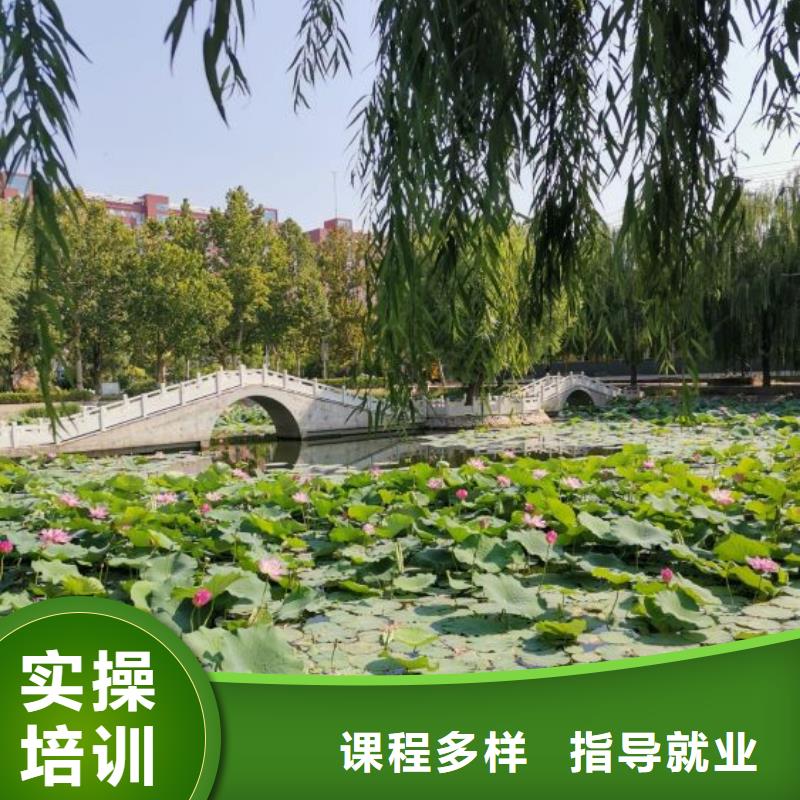 UG培训什么时候招生包分配