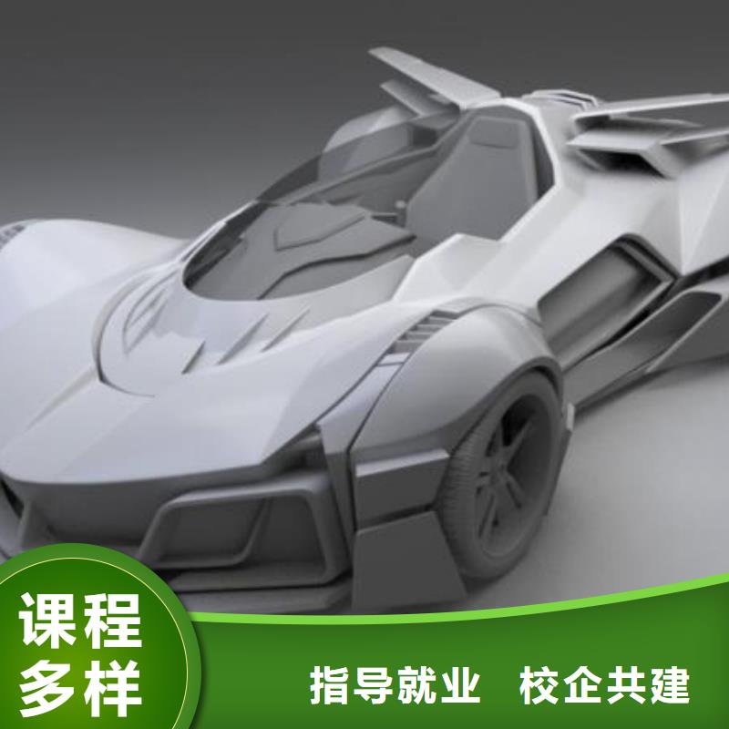 虎振学校有计算机吗报名电话毕业管不管找工作