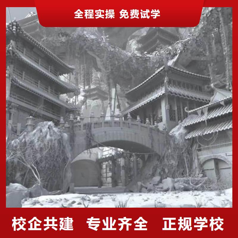 徐水区影视剪辑培训技术学校地址3加2