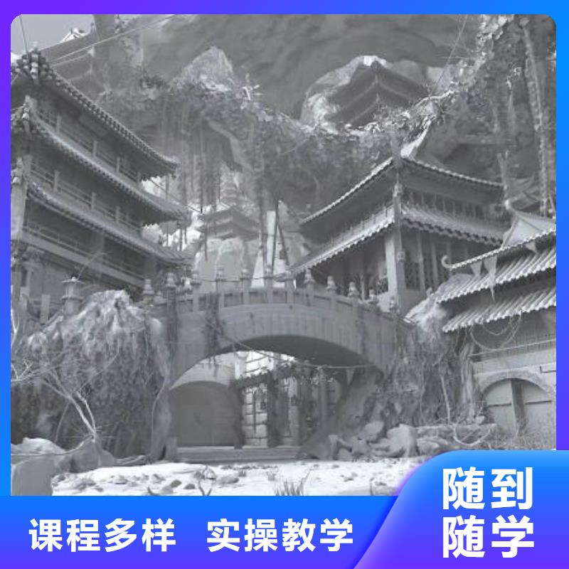 专业平面设计学校排名常年招生