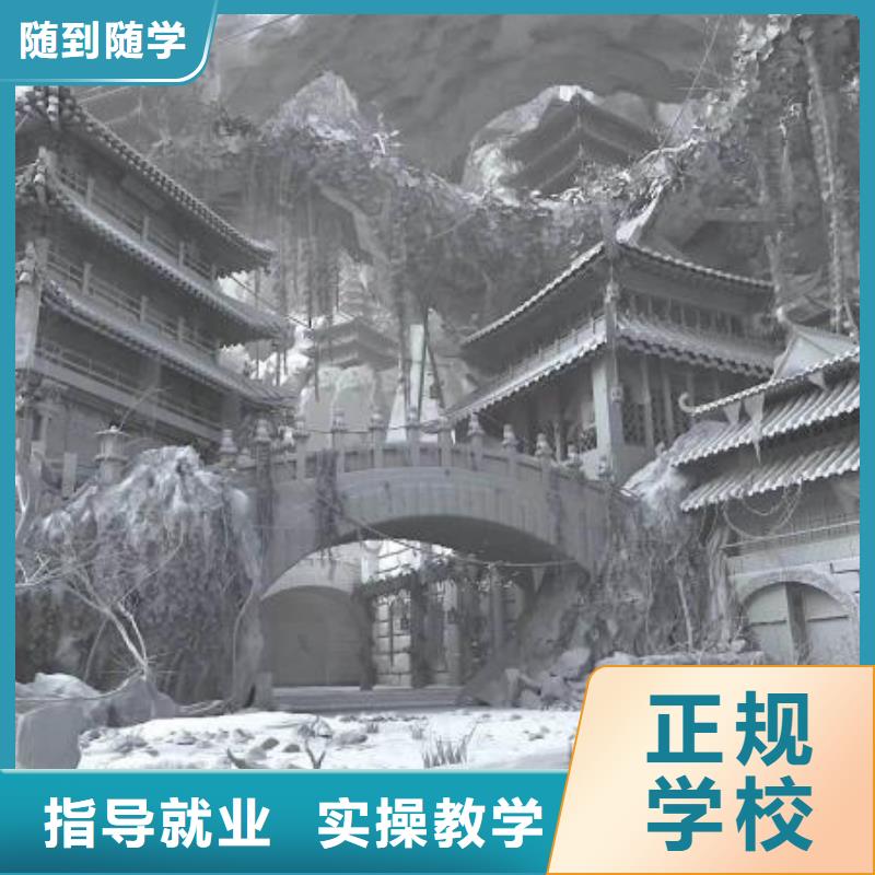 计算机学校_厨师培训学校老师专业